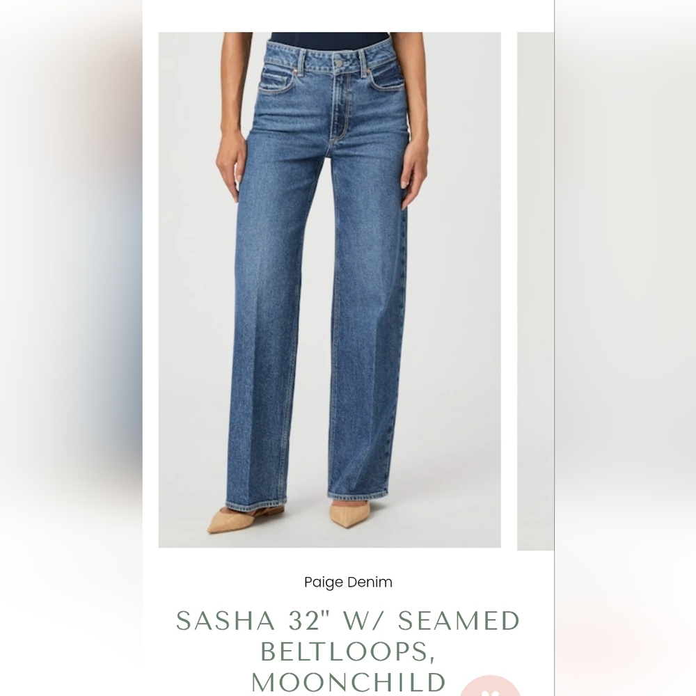 "NWT" PAIGE Moonchild Flare Jeans